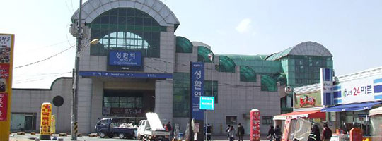 성환역 사진